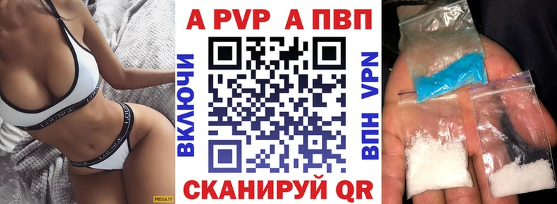 Купить наркотики Теберда АМФЕТАМИН Меф мяу мяу Конопля СОЛЬ