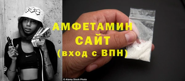 марки nbome Аркадак