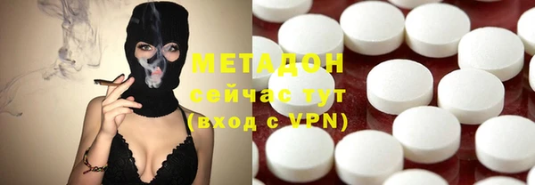 молекула духа Арсеньев