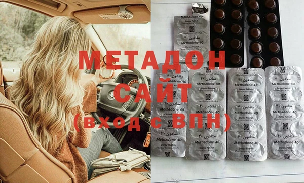 марки nbome Аркадак