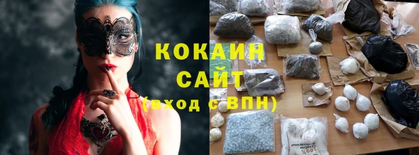 марки nbome Аркадак