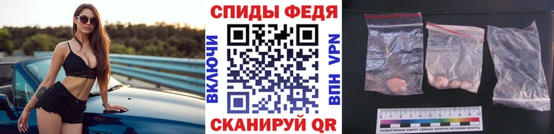 Первитин кристалл  Теберда 